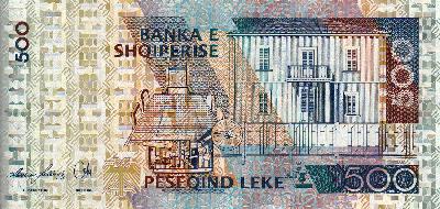 Beschrijving achterzijde: BUILDING